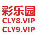 加拿大pc28 薇娅年会, 到底有多燃?